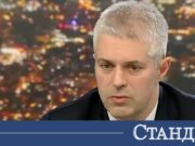 Кметът на Варна гори. Заковаха го за незаконния град 2026 Кметът на Варна гори. Заковаха го за незаконния град 2026