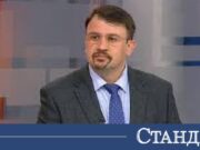 Лъсна 5-годишна тайна на ПП. За Лена Бориславова и 100-те хиляди 2026 Лъсна 5-годишна тайна на ПП. За Лена Бориславова и 100-те хиляди 2026