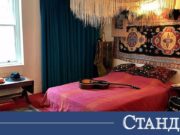 Личният архив на рок гений излиза на показ за първи път 2026 Личният архив на рок гений излиза на показ за първи път 2026