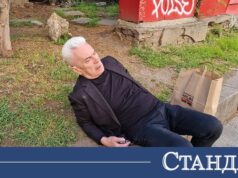 Линейка прибра Волен Сидеров 2026 Линейка прибра Волен Сидеров 2026