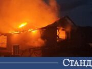 Мълния изпепели къща в наш град 2026 Мълния изпепели къща в наш град 2026