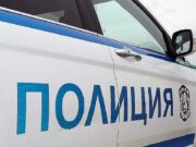 Мащабна операция в столицата, има задържани 2026 Мащабна операция в столицата, има задържани 2026