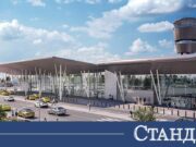 Мегапроектът за летище София – осигурени са 450 млн. евро 2026 Мегапроектът за летище София - осигурени са 450 млн. евро 2026