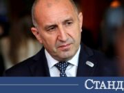 Мерц посреща Радев с военни почести 2026 Мерц посреща Радев с военни почести 2026