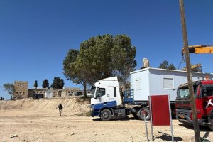 מהפכה בצפון השומרון: היישובים טמון, בזק וגנים יעלו בקיץ 2026 - צֶדֶק - iustitia. Bg מהפכה בצפון השומרון: היישובים טמון, בזק וגנים יעלו בקיץ