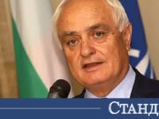Министър разкри защо няма военен парад 2026 Министър разкри защо няма военен парад 2026