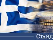 Мощна ДДС-афера в Гърция, България се оказа замесена 2026 Мощна ДДС-афера в Гърция, България се оказа замесена 2026
