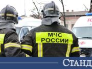 Ад над Москва! Дронове удариха руската столица, има жертви 2026 Ад над Москва! Дронове удариха руската столица, има жертви 2026