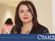 Наглост! Теодора Еврото съди България 2026 Наглост! Теодора Еврото съди България 2026
