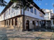Национална кръгла маса за Априлското въстание в Централния Балкан ще се проведе в Севлиево 2026 Национална кръгла маса за Априлското въстание в Централния Балкан ще се проведе в Севлиево 2026