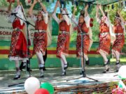 Националният детски фолклорен събор „Върбова свирка свири“ ще се състои в Болярово на 6 юни 2026 Националният детски фолклорен събор „Върбова свирка свири“ ще се състои в Болярово на 6 юни 2026