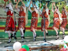 Националният детски фолклорен събор „Върбова свирка свири“ ще се състои в Болярово на 6 юни 2026 Националният детски фолклорен събор „Върбова свирка свири“ ще се състои в Болярово на 6 юни 2026