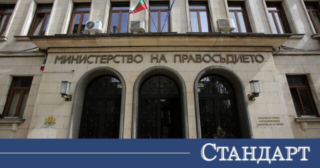 Назначиха Ива Кечева за зам.-министър на правосъдието 2026