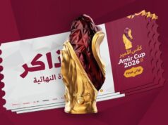 نفاد 75% من تذاكر نهائي كأس الأمير 2026 نفاد 75% من تذاكر نهائي كأس الأمير 2026