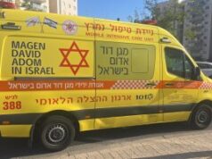 נקבע מותה של פעוטה בת 3 חודשים שאיבדה את הכרתה 2026 נקבע מותה של פעוטה בת 3 חודשים שאיבדה את הכרתה 2026