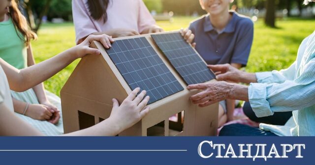 Нова енергийна тревога! Войните вкарват скъп газ и инфлация в България 2026