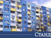 Нова промяна в блока. Въвеждат специален код 2026 Нова промяна в блока. Въвеждат специален код 2026