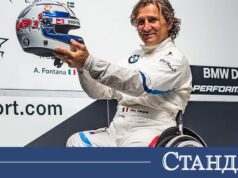 Отиде си легендарен пилот от Формула 1 2026 Отиде си легендарен пилот от Формула 1 2026