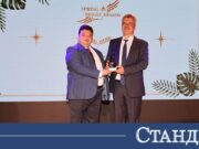 Отличиха Тодор Батков сред елита на българското право 2026 Отличиха Тодор Батков сред елита на българското право 2026