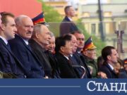 Парадът на победата счупи рекорди. Само един европейски премиер 2026 Парадът на победата счупи рекорди. Само един европейски премиер 2026