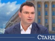 Паргов каза истината за „Дума“. Бъдещето на медията 2026 Паргов каза истината за "Дума". Бъдещето на медията 2026