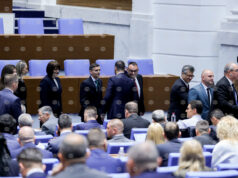Парламентът прие на първо четене промените в Закона за защита на конкуренцията срещу нелоялните търговски практики 2026 Парламентът прие на първо четене промените в Закона за защита на конкуренцията срещу нелоялните търговски практики 2026