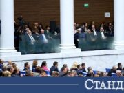 Парламентът създаде временна комисия по правни въпроси 2026 Парламентът създаде временна комисия по правни въпроси 2026