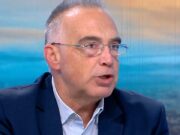Първи мерки срещу галопиращите цени! Удължават специален закон 2026 Първи мерки срещу галопиращите цени! Удължават специален закон 2026