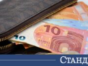 За първи път: Поскъпване на абсолютно всички стоки и услуги 2026 За първи път: Поскъпване на абсолютно всички стоки и услуги 2026