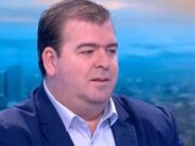 На първо четене: Глоба до 10% от оборота за монополисти с прекомерно високи цени 2026 На първо четене: Глоба до 10% от оборота за монополисти с прекомерно високи цени 2026