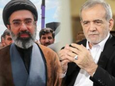 Pezeşkiyan Hamaney’le bir araya geldi 2026 Pezeşkiyan Hamaney'le bir araya geldi 2026