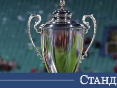 ПФЛ с ново решение за финала за Купата на България 2026 ПФЛ с ново решение за финала за Купата на България 2026
