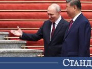 Планът за върховно дълголетие на Путин струва 26 млрд.долара 2026 Планът за върховно дълголетие на Путин струва 26 млрд.долара 2026