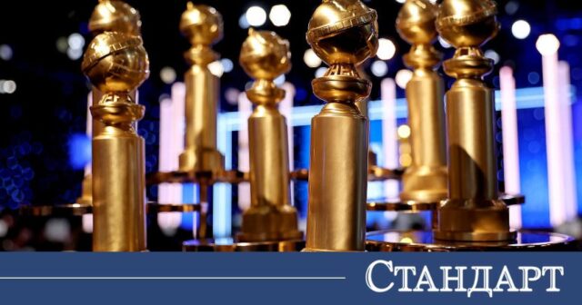 Почна се! "Златният глобус" пръв го узакони 2026