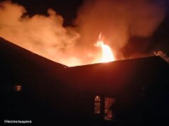 Погибшие, раненые и разрушения: фото последствий российской атаки на Днепропетровскую область 2026 Погибшие, раненые и разрушения: фото последствий российской атаки на Днепропетровскую область 2026