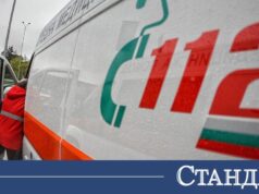 Пострадало е и дете. Министър Пеев разпореди незабавна проверка за „Хемус“ 2026 Пострадало е и дете. Министър Пеев разпореди незабавна проверка за "Хемус" 2026