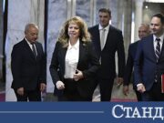 Пред Йотова: „Прогресивна България“ обеща решителни действия 2026 Пред Йотова: „Прогресивна България“ обеща решителни действия 2026