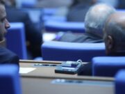Приеха на второ четене създаването на нова Антикорупционна комисия 2026 Приеха на второ четене създаването на нова Антикорупционна комисия 2026