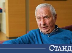 Проф. Огнян Герджиков: Румен Радев ще донесе стабилност 2026 Проф. Огнян Герджиков: Румен Радев ще донесе стабилност 2026