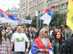 Протестиращите сръбски студенти обявиха демонстрация в Белград на 23 май 2026 Протестиращите сръбски студенти обявиха демонстрация в Белград на 23 май 2026