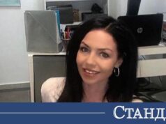 Психоложка: ад е да си играч на ЦСКА или Левски! 2026 Психоложка: ад е да си играч на ЦСКА или Левски! 2026