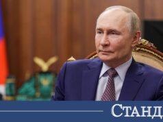Путин с ключова новина за най-мощната ядрена ракета в света 2026 Путин с ключова новина за най-мощната ядрена ракета в света 2026