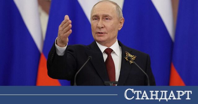 Путин култов Путин култов. Руснаците идват! 2026