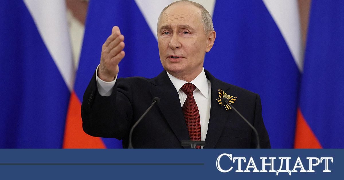 Путин култов. Руснаците идват! 2026 - юстиция Свят путин култов. Руснаците идват! 2026 putin kultov rusnatsite idvat 2026 свят руският президент владимир путин заяви, че е твърде рано да се каже дали дронът, попаднал в жилищна сграда в... Iustitia. Bg путин култов. Руснаците идват! 2026 2026-05-29 21:24:56 юстиция свят