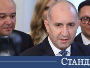 Радев избра Берлин за първата си визита зад граница 2026 Радев избра Берлин за първата си визита зад граница 2026