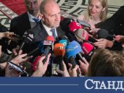 Радев с извънреден ход за цените. Спешните мерки 2026 Радев с извънреден ход за цените. Спешните мерки 2026