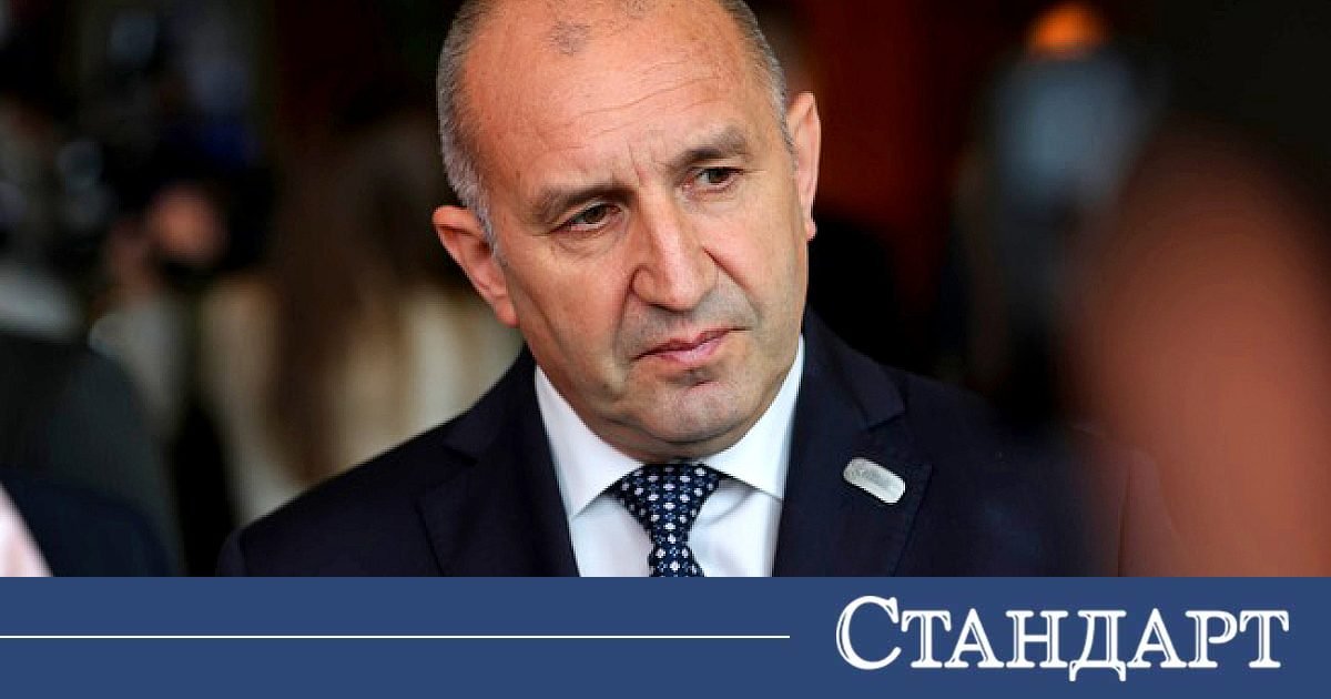 Радев: наш общ дълг е да съхраним българския дух 2026 - юстиция Общество радев: наш общ дълг е да съхраним българския дух 2026 radev nash obsht dalg sahranim balgarskiya duh 2026 общество наш общ дълг е да съхраним българския дух, воински традиции и историческата памет на народа ни и да ги предадем... Iustitia. Bg радев: наш общ дълг е да съхраним българския дух 2026 2026-05-06 11:33:13 юстиция общество