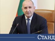 Радев пое най-тежките ресори, раздаде задачи на заместниците си 2026 Радев пое най-тежките ресори, раздаде задачи на заместниците си 2026
