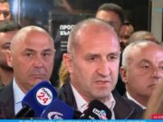 Радев и ПБ се захващат с галопиращите цени приоритетно 2026 Радев и ПБ се захващат с галопиращите цени приоритетно 2026