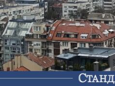 Разкриха голямата изненада с имотния пазар у нас 2026 Разкриха голямата изненада с имотния пазар у нас 2026